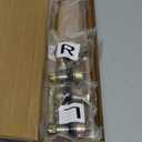 Tie Rod End Kit, Compatible With 2007-2013 Yamaha Grizzly 660, 2002-2008 Yamaha Grizzly 700, 09-14 Yamaha Grizzly 550, 2016 Yamaha Kodiak 700, Ball Joint Set, ATV UTV Part Accessories