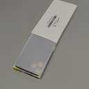 Back Glass Replacement for iPhone 12 Pro Max All Carriers with Professional Repair Tool Kit (Black)