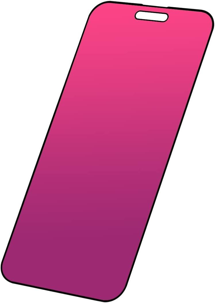 EGKimBa Privacy Screen Protector Compatible with iPhone 14 Pro Max, iPhone 16 Plus, 15 Plus, 6.7 inch Gradient Colorful Electroplated Anti-Spy Anti-Blue Light Tempered Glass