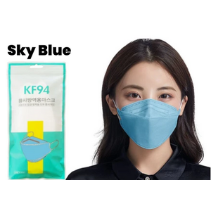 KF94 Face Mask Purple Earloop and Nose C. 50 Pack