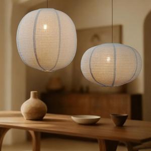 2 Pack Pendant Lamp Shades, 16 Inch Linen Hanging Light Shades, Oval and Round Lantern Shade Covers, Beige Fabric Boho Japandi Minimalist Decor, Shades Only for Bedroom, Living Room (beige)