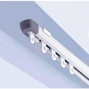 tipiace Ceiling Mounting Telescopic Curtain Track Measurement-Free Curtain Rail Suitable for Office, Living Room and Room Divider(white -Suitable window size：33.4” to 59” or 2.78ft to 4.92ft)