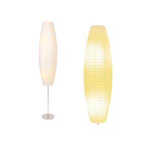 Paper Floor Lamp, Rice Paper Lamp for Living Room, Japanese Floor Lamp Rice Shade for Bedroom, Office& Living Room-Beige(Oval)