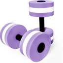 Timoo Aquatic Dumbells Set of 2 Water Dumbbells for Water Aerobics Water Weights for Pool Exercise Set High-Density EVA-Foam Pool Dumbbells, Cyan (Purple)