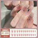 Nude Press on Nails Medium Square Fake Nails Sliver Star Design with Rhinestones Full Cover Stick on Nails Glossy Acrylic Coffin Gems False Nails for Women Manicure Decoration Glue on Nails 24PCs