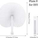 Coloch 48 Pack Folding Paper Hand Fans with Plastic Handle, Plain White Round Party Fans Pocket Fan for Wedding, Party Favor, Celebration, Home Decoration