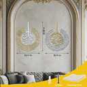 Stainless Steel Shiny Islamic Wall Art, A Set of 2 Quran Verse Arabic Calligraphy Wall Decor, Islamic Home Decorative Gift for Muslims during Ramadan, Featuring Surah Al Falaq and Surah An Nas