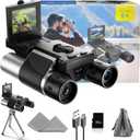 Digital Binoculars with Camera - 8X Digital Zoom, 2" LCD Display 40MP Camera 2.5K Videos Ideal for Concerts, Bird Watching, and Travel Adventures with 32GB SD Card