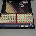 Yellow Mountain Imports Mini Chinese Mahjong Travel Game Set, Little MJ with Extra Small White Tiles