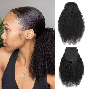 Human Hair Afro Kinky Curly Drawstring Ponytail 4C for Black Women Afro Puff Drawstring Ponytail Extension Human Hair Natural Black 22 Inch