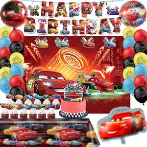 Birthday Party Supplies, Theme Party Decorations Include Happy Birthday Banner, Balloons, Backdrop, Tablecloth, Hanging Swirls for Adult