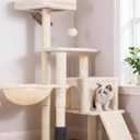 Heybly Cat Tree with Cat Self Groomer Brush, Cat Tower Condo for Indoor Cats with Padded Plush Perch, Cat House with Basket Scratching Board Post, Beige HCT005SM (42.5 inch)