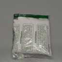 PJ Place Cousin Crew T - Shirt Size XXL/ 16