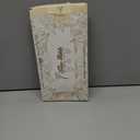 2 Pack Mulberry Silk Pillowcase for Hair and Skin - Standard Size 20 x 26 Inches with Hidden Zipper Flowering Plants 19 Momme Soft Sleeping Silk Pillow Case for Women, Moms