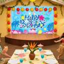 SAVITA Hawaiian Luau Happy Birthday Backdrop, 70.9x47.2in Cartoon Theme Tropical Photo Banner Decorations Backdrop for Baby Shower Beach Theme Party Decoration