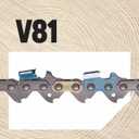 Oregon V81 PowerCut Chainsaw Chain for 20-Inch Bar, 81 Drive Links, .325" Pitch, .063" Gauge (22LPX081G), Fits Various Stihl Models, Grey