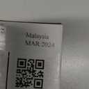 HP 932 Black Ink Cartridge