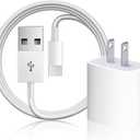 5V 2A USB A to USB C Wall Charger for AirPods 4 th, AirPods Pro 2 3, iPhone 17 16 15 Pro,Samsung Galaxy Tab A7 A8 A9 A10.1 Tablet S10,S9,S8,S7,S5e, A14 A15 A16 A54 A03S A04e A53 A23 A34 Charging Cord