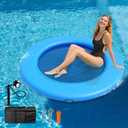 EKEPE Floating Ring Inflatable Water Hammock