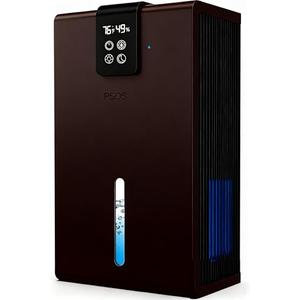 Dehumidifier, Dehumidifiers for Home, 98 OZ Water Tank, (1000 sq.ft) Quiet Dehumidifier for Basement Bathroom Bedroom with Humidity Display, Auto Shut Off, Relaxing 7 Color Ambient Light(Dark Brown)