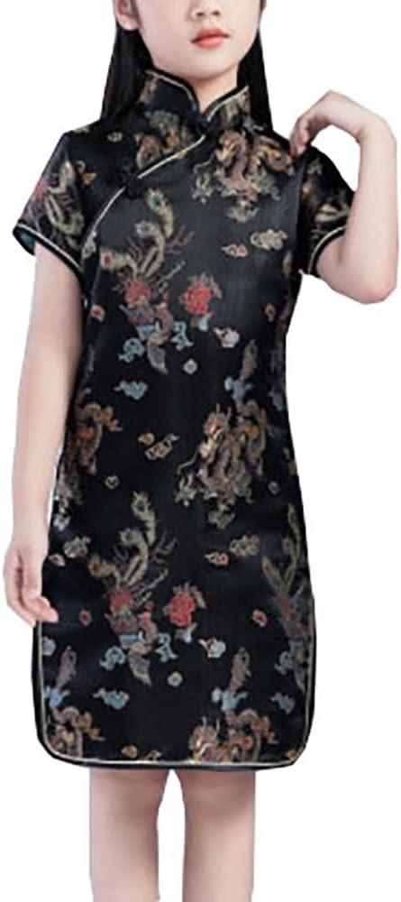 Girls Chinese Qipao Dress Dragon Pattern Short Sleeve Cheongsam Costume for Birthday Party Wedding