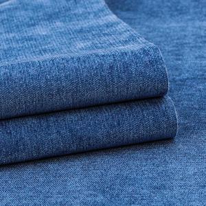 58" x 40" Chenille Fabric | Soft Luxury for Home Decor & Fashion | Crafting Cozy Comfort & Timeless Elegance (Navy)