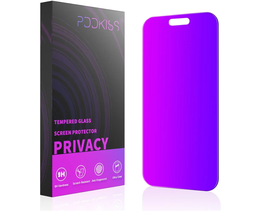 Compatible for iPhone 17 Pro Max Privacy Screen Protector 6.9 Inch, Purple Gradient Anti Spy Anti Blue Light HD Tempered Glass Easy Installation