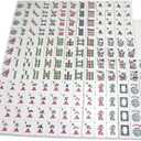 Complete American Mahjong Game Set, 166 Tiles, 4 All in One Pusher Racks, Chips, Wind Indicator (Wood Case)