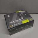 MSI MAG A750GL PCIE5 - EU Cord