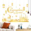 Ramadan Decorations for Home Ramadan Kareem Wall Stickers Islamic Muslim Wall Decals with Lantern Moon Star Designs Eid Mubarak Arabic Party Decor for Living Room Bedroom Window