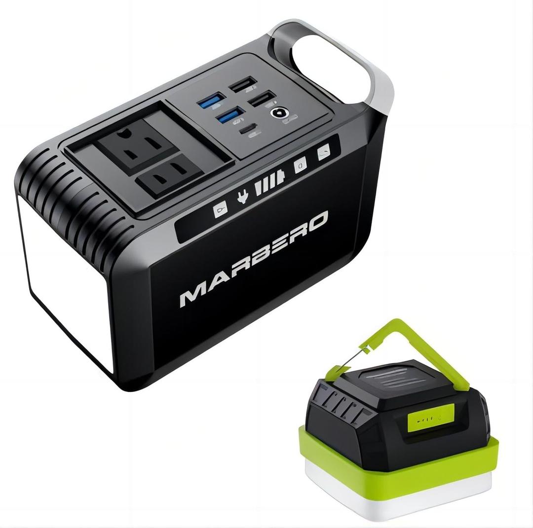 MARBERO Portable Power Bank 24000mAh with Camping Lantern