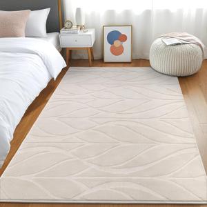 SHACOS Soft Area Rug for Bedroom 4x6 Beige, Washable Non Slip Indoor Rug for Entryway, Fluffy Rugs Carpet for Living Room Kids Nursery Room, Home Decor Aesthetic - Leaf Pattern Design