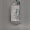 WBao Solar Christmas Lights Outdoor 200LED F8 Big Bulbs, 8.4ft x 5.2ft Christmas Net Lights with Remote Control, 8 Modes, Timer, Waterproof for Lawn, Bushes, Trees Outdoor Xmas Decorations, Multicolor