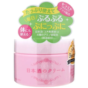 Kikumasamune Japanese Sake Skin Care Cream 150g