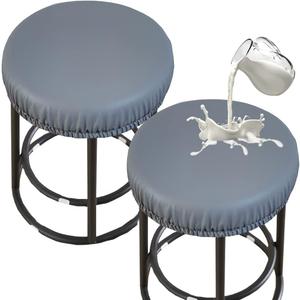 Stretch PU Round Bar Stool Covers, Waterproof Seat Covers, Washable Cushion Slipcovers With Elastic Bands for 12-17 Inch Chair (2Pcs, Gray) (Grey)