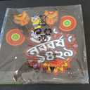 Bengali New Year 2022,Bangladeshi Culture,new year celebration Art Print Metal Sign 12 x 12 inches Funny for Home Man Cave Garage Wall Decorations