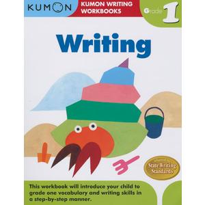 Kumon Grade 1 Writing (Kumon Writing Workbooks)