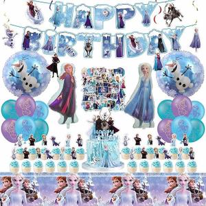 Cute Cartoon Birthday Decorations Set for Girls, Anime Birthday Party Supplies Include Cake Cupcake Toppers, Tablecloth, Balloons, Cake Topper, Banner, Hanging Swirls, Stickers (Blue#3)