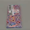 Petitian for Samsung Galaxy S24 Ultra Case with Wallet - Women Girls Cute Girly Aesthetic Unique Design with Leather Credit Card Holder Cardholder Stand Wristband for S24 Ultra, Grow Flower