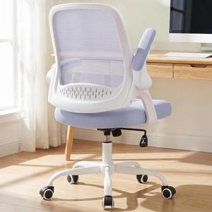 NEO CHAIR Office Computer Chair Ergonomic Mesh Back Flip-Up Arms, Purple