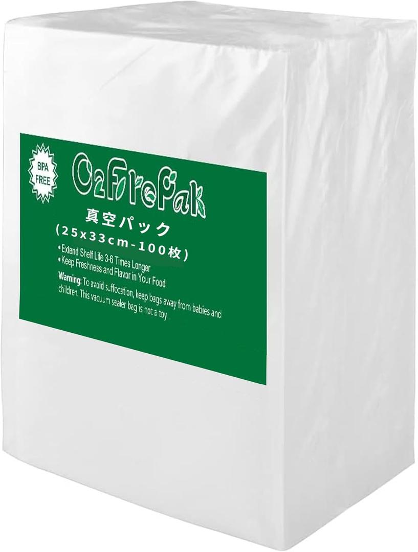 O2frepak 100 Plus Quart 10" x 13" Vacuum Sealer Bags with BPA Free and Puncture Prevention,Vacuum Seal Freezer Bags,Great for Sous Vide Vaccume Sealer PreCut Bags