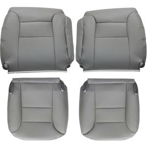 NLQR Driver and Passenger Side Bottom & Back Seat Covers Replacement Leather Gray Compatible with Chevy Silverado Tahoe Suburban GMC Sierra Yukon 1995 1996 1997 1998 1999