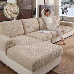 Couch Cushion Covers, Super Soft Thicker Fleece Sofa Cover Stretch Sectional Sofa Slipcover Washable Pet Friendly Anti-Slip Stain Resistant Furniture Cover for Home(1 Seat Cover S,Light Brown)