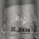 SUKAIKEQA 7.2FT Wedding Arch Cover – Stretchy Spandex Fabric Backdrop for Arch Stand – Ideal for Wedding Ceremony, Birthday Party, Baby Shower & Photo Booth Decoration (White)