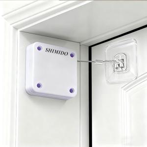 SHIMIDO Upgraded Punch-Free 1000 g Automatic Screen Door Closer, Sliding Screen Auto Door Closer with Steel Drawstring for Bathroom, Bedroom, Study Room etc. (2 Pack White)