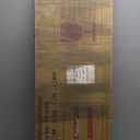 Door Mirror, Arched Full Length Mirrors Over The Door, 14"x 48" Hanging or Wall Mirror, Full Body Mirrors, Gold