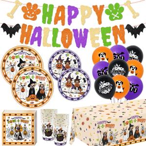 Halloween Dog Decorations Happy Howl-O-Ween Banner, Halloween Dog Theme Plates and Napkins Balloons with Pumpkins Bats for Indoor Home Party Tableware Supplies, Serve 20
