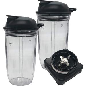 Replacement parts include 1pcs Pro Exractor blade extra Gasket with 2pcs 24oz cup with spout lidCompatible with Ninja Professional 72oz Countertop Blender BL610 30/BL610 BRN 30/BL611C/CO610B/CO650B