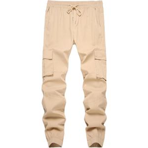 Mens Casual Cargo Joggers Pants Elastic Waist Slim Fit Stretch Chino Work Pants Twill Track Sweatpants Trousers (Black)