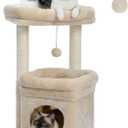 PEQULTI Cat Tree Cat Tower for Indoor Cats with Private Cozy Cat Condo, Natural Sisal Scratching Posts and Plush Pompom for Small Cats,Beige, Might Be Missing Screws
